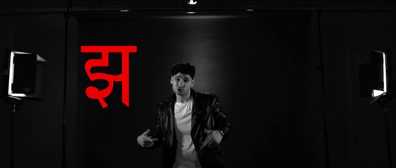 KR$NA - VYANJAN (Hindi Alphabetic Rap) _ KALAMKAAR