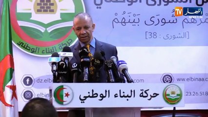 مراجعة الدستور تقترب من مرحلة الحسم مشاركة قياسية للأحزاب والمجتمع المدني