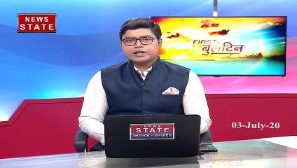 CAA और NRC के खिलाफ हिंसक प्रदर्शन करने वालों के खिलाफ कार्रवाई, 3 आरोपियों की संपत्ति कुर्क