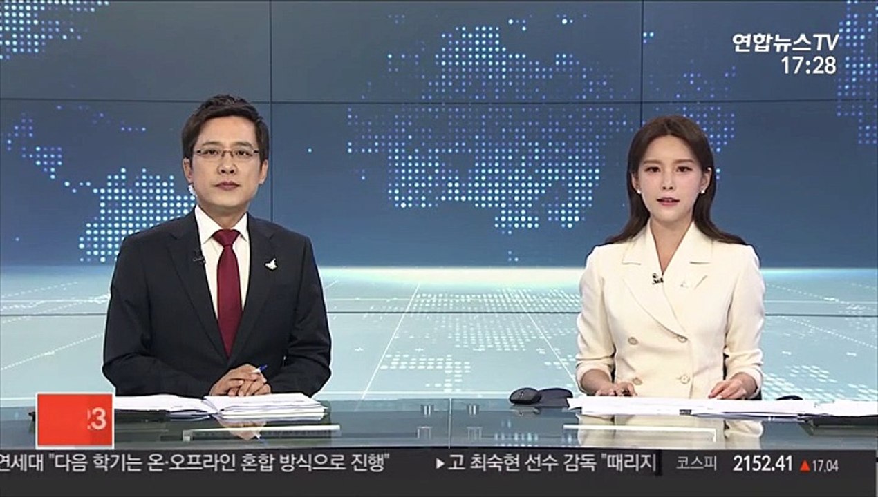[CEO 풍향계] 돌연 후계자로 낙점된 조현범…예정대로 승계한 김남호