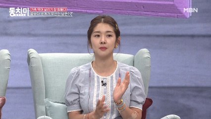배우 김빈우, “남편 사업 실패 후 만삭의 몸으로 생계 전선에 뛰어들었다”