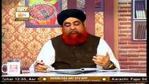 Khawateen Ka Karobar ya Mulazmat Karnay Ke Baray Mein Shariat Kya Rehnumai Karti Hai? | Islamic Information | ARY Qtv