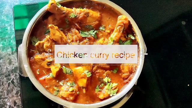 Simple Chicken curry recipe - Chicken curry banane ka aasan tarika