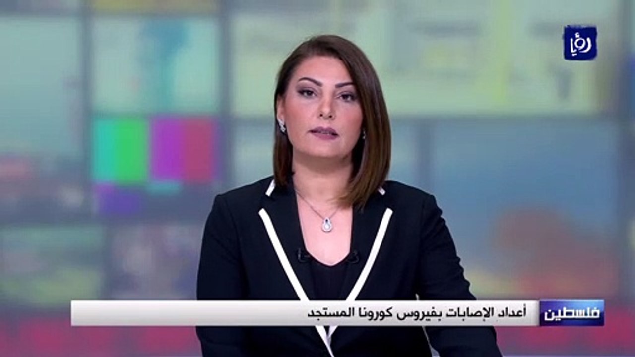 فلسطين..  تواصل ارتفاع الإصابات بفيروس كورونا