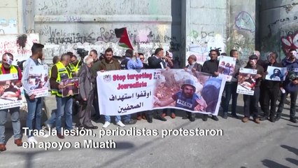 Una bala en el ojo: el "mundo de después" de palestinos heridos en los ojos en manifestaciones