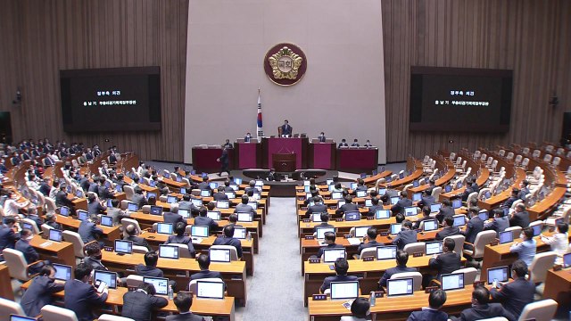 '35조' 역대 최대 3차 추경안, 국회 본회의 통과 / YTN