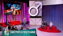 Реальные пацаны 2020 (13 сезон) 25 серия / русский сериал