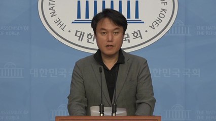 정의당 "외교안보 인사 아쉬움...소극적 외교노선 한계" / YTN