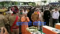 शहीद पुलिस कर्मियों को मुख्यमंत्री योगी आदित्यनाथ ने दी श्रद्धांजलि: देखे वीडियो