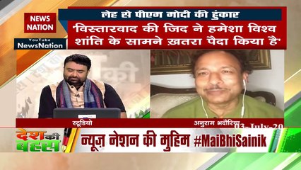 It would be even better if PM took the defense minister along: Anurag