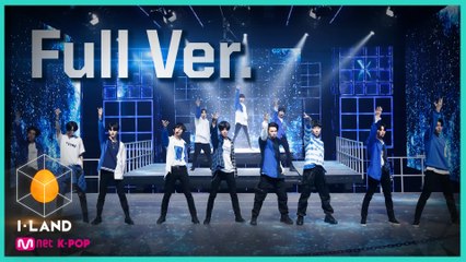 [Full Ver.] 첫 번째 테스트 - 시그널송 ♬Into the I-LAND