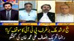 PTI leader, Ali Muhammad Khan's views on Judge Arshad Malik case