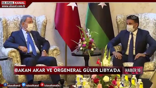 Haber 16 - 03 Temmuz 2020 - Yeşim Eryılmaz - Ulusal Kanal