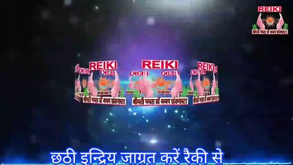 WHOLE BRAIN DEVELOPMENT , RISE OF THIRD EYE  1_1