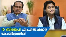 Madhya Pradesh BJP Leaders To Join Congress? | Oneindia Malayalam