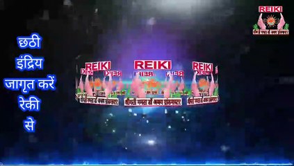 WHOLE BRAIN DEVELOPMENT , RISE OF THIRD EYE  1_3