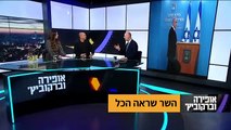 צחי הנגבי בראיון לאופירה וברקוביץ': 