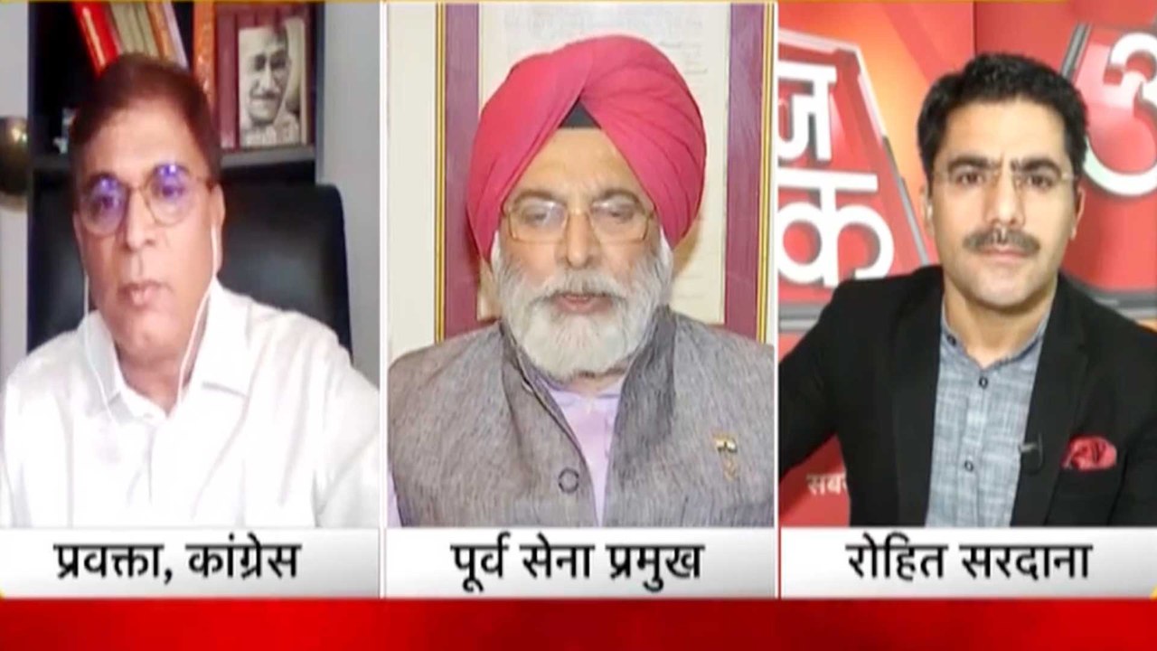 Watch: Former Army Chief attacks Congress over 1962 war