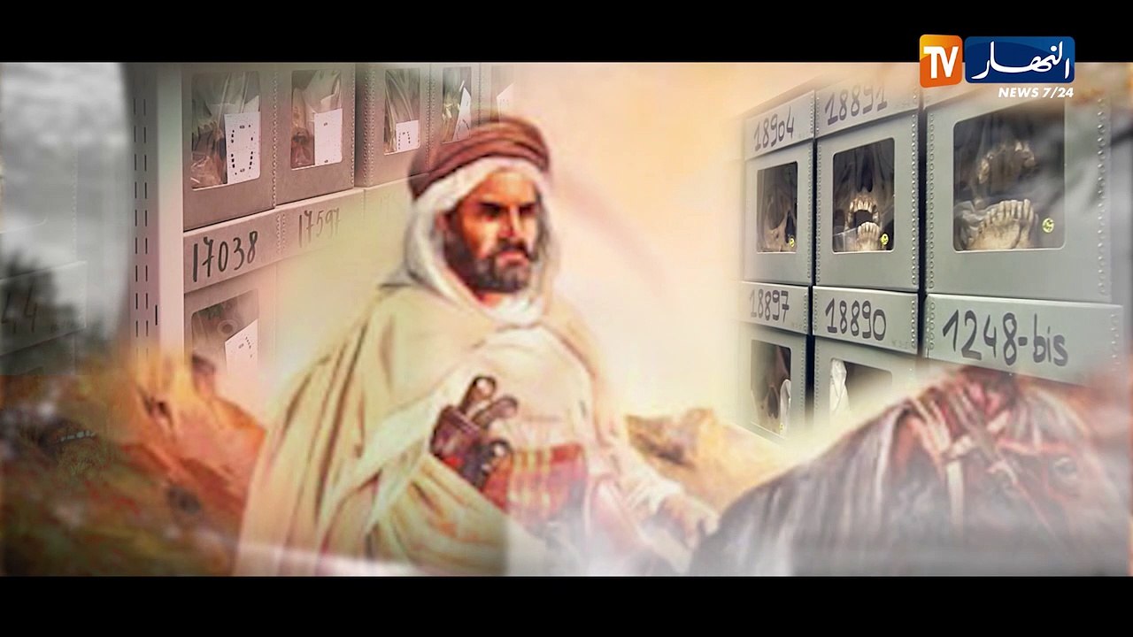 بعزيمة الرجال، الجزائر تسترجع رفات أبطال المقاومة.. الله يرحم الشهداء