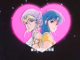 Ninja Senshi Tobikage  Robots Ninja Latino Capitulo 19