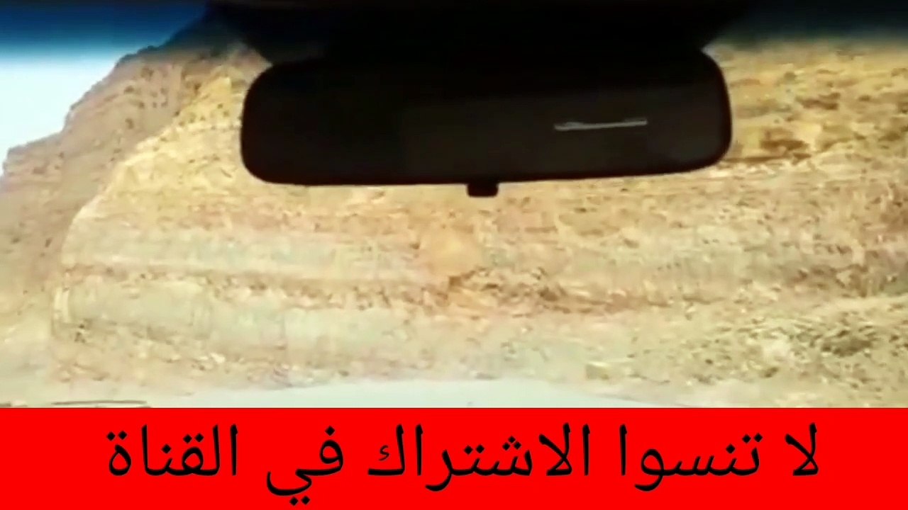 أخطر الطرق بالمغرب تعرفها منعرجات اسالم بين تامنارت وتافراوت