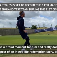 Скачать видео: Andrew Strauss backs Ben Stokes as interim England captain