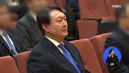 검사장 회의 9시간 만에 종료…수사지휘권 행사 부당·재지휘 요청해야"