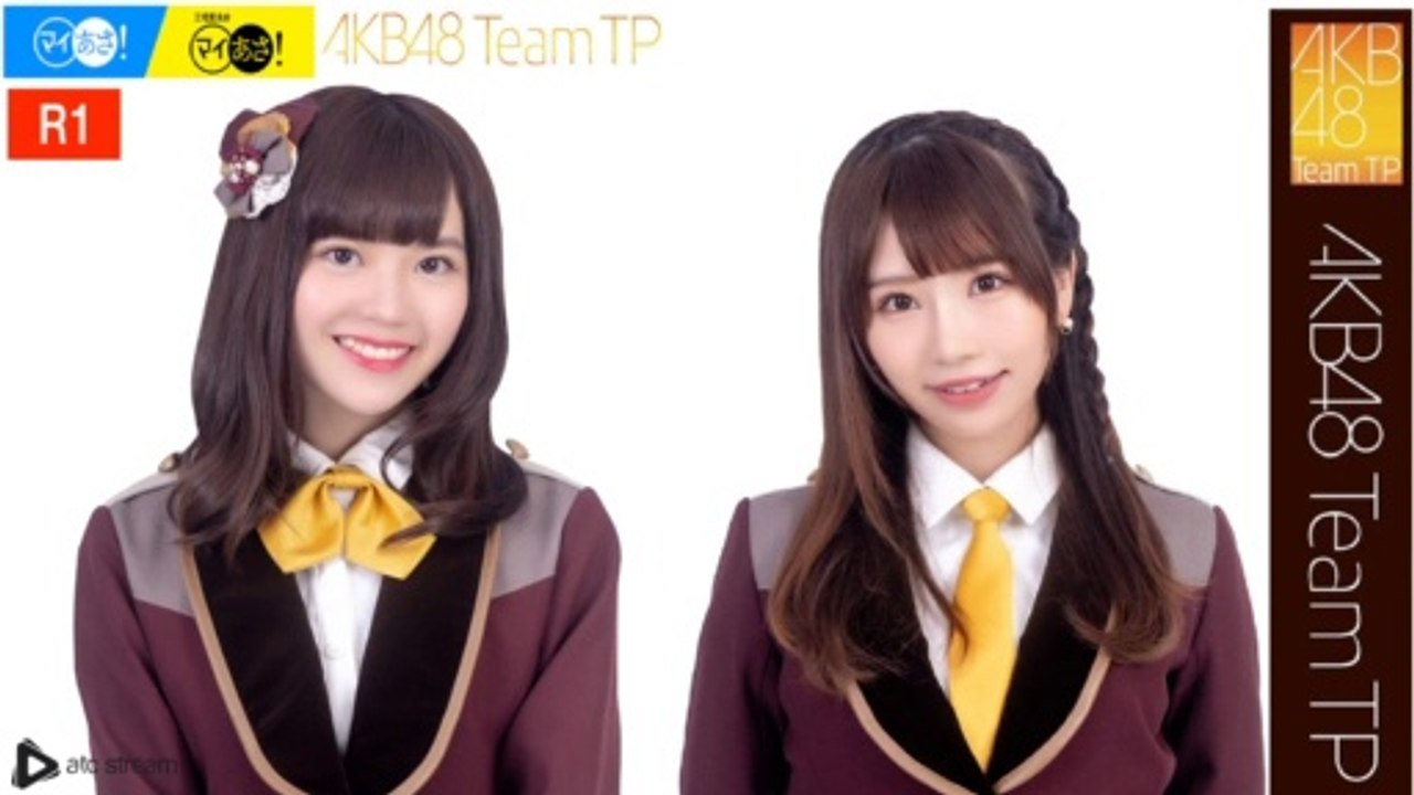 【廣播】2020.07.01「三宅民生のマイあさ！」AKB48 Team TP 邱品涵(チュウ・ピンハン)、藤井麻由 NHK Radio【中日字幕】