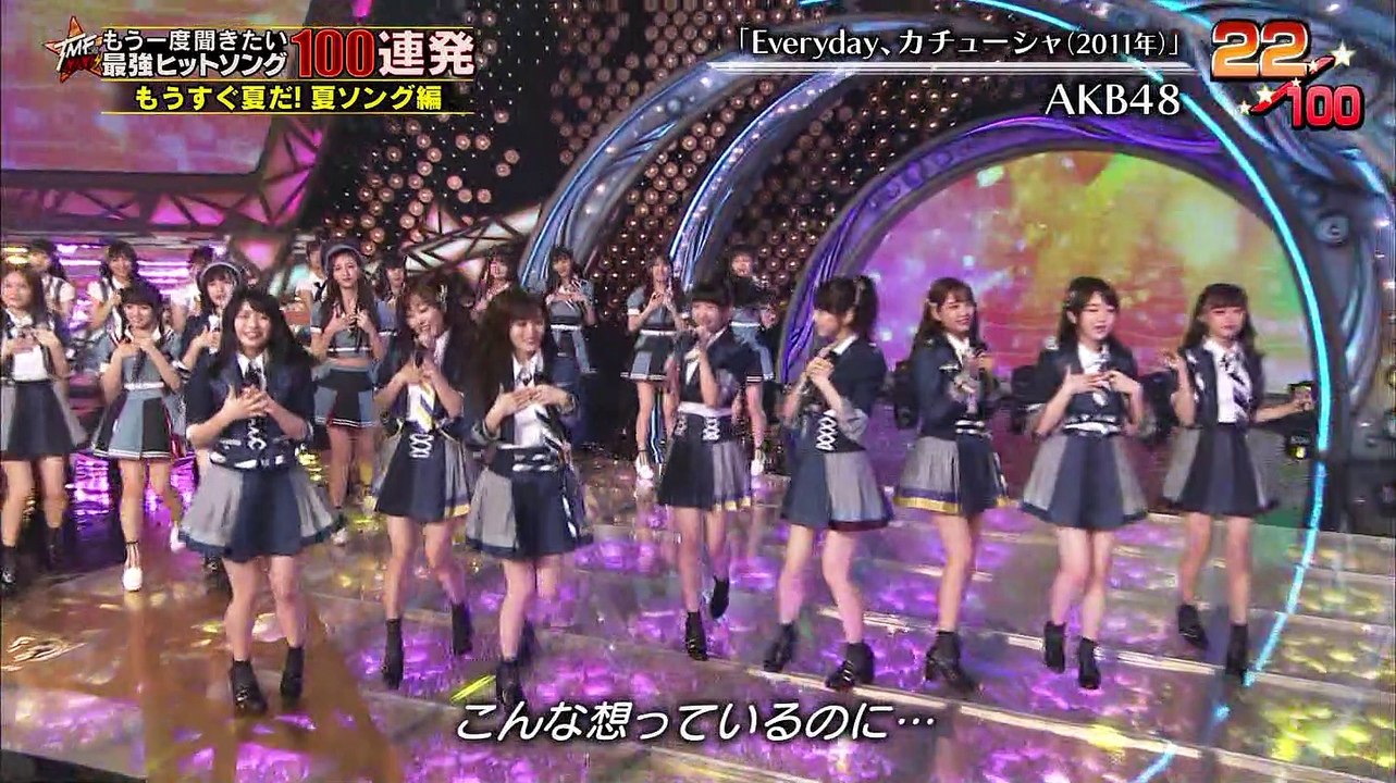 2020.06.24 AKB48「 Everyday､カチューシャ」「 ポニーテールとシュシュ」テレ東音楽祭