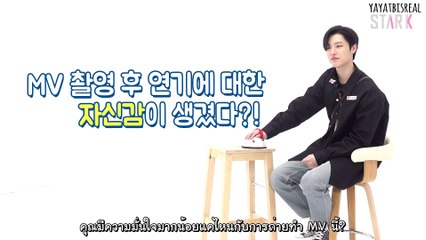 [ซับไทย] ข้างในกระเป๋า woodz มีอะไรบ้างน๊า ตอน1