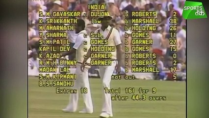 HIGHLIGHTS- Prudentail World Cup Final 1983 - Watch Kapil’s Devils Win World Cup