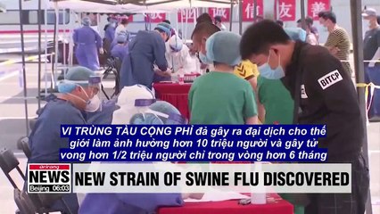 LẠI THÊM DỊCH BỆNH TỪ NƯỚC TÀU CỘNG PHỈ