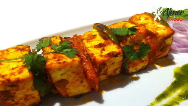 Paneer Tikka Recipe | Paneer Tikka on Tawa | Paneer Tikka Dry | Without Oven | Ajmer Recipe - Ajmer Rasoi Khazaana