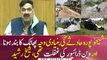 Minister for Railways Sheikh Rasheed Ahmed news conference