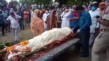 राजकीय सम्मान के साथ हुआ शहीद महेश का अंतिम संस्कार, बड़े बेटे ने दी मुखाग्नि