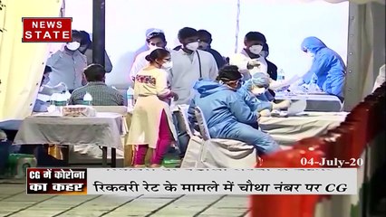 छत्तीसगढ़ में कोरोना का कहर, पिछले 24 घंटे में कोरोना के 52 नए मामले सामने आए