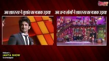 Shahrukh Khan Made Joke Of Sushant Singh Rajput __  justice for sushant