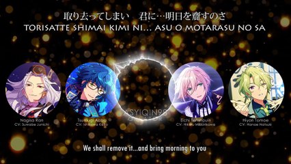 Genuine Revelation - fine (lyrics)