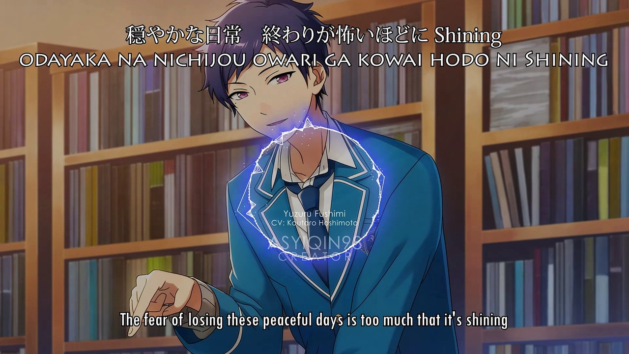 ずっと そばで… [zutto soba de...]- Yuzuru Fushimi (lyrics)