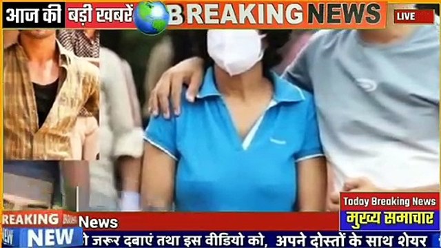 सुशांत सिंह राजपूत को लेकर एक बहुत बड़ा खुलासा __ sushant Singh rajput and Rhea Chakraborty