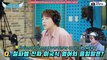 [ซับไทย] 20200601 Jang Keun Suk SBS Radio Kim Young Chul s Power FM (17min)