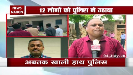 Uttar Pradesh: गैंगस्टर विकास दुबे की तलाश में पुलिस के छापे, देखें वीडियो