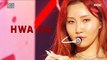 [Comeback Stage] HwaSa -Maria, 화사 -마리아 Show Music core 20200704