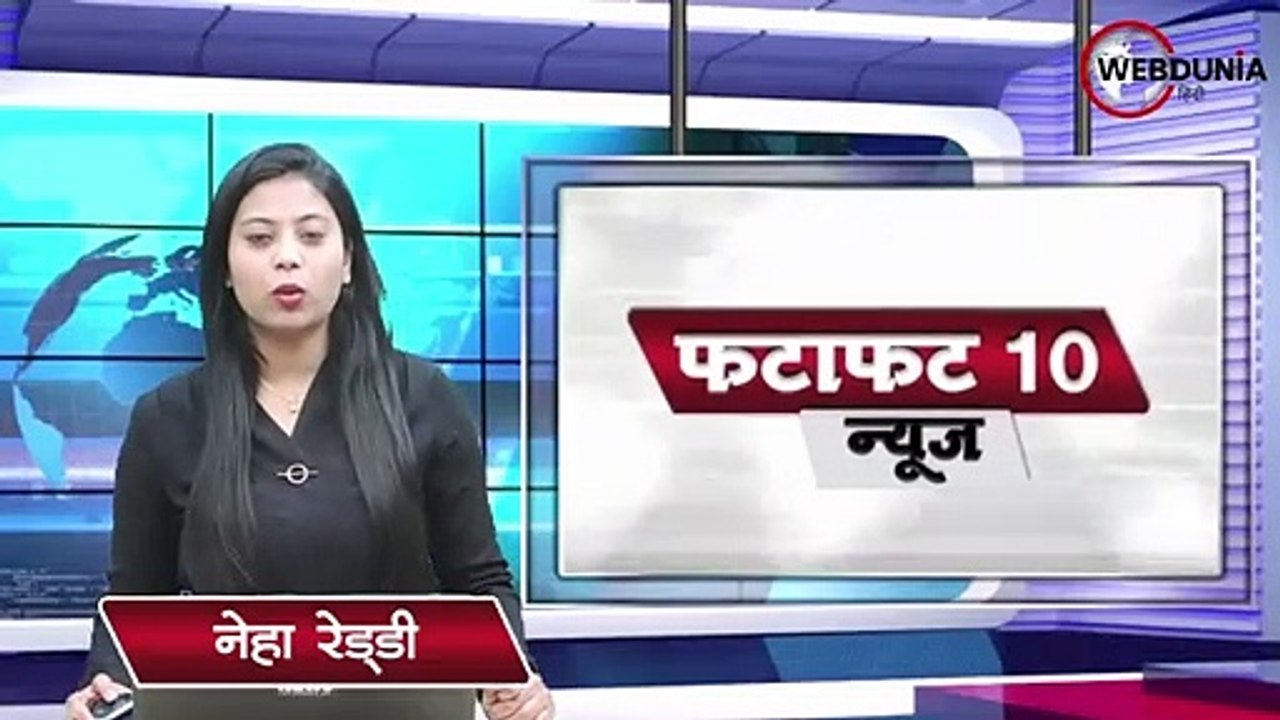 एमपी बोर्ड 10वीं का रिजल्ट जारी