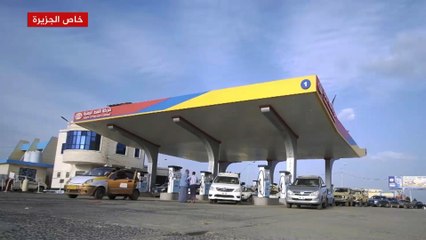 مناطق سيطرة الحوثيين.. أزمة حادة في المشتقات النفطية