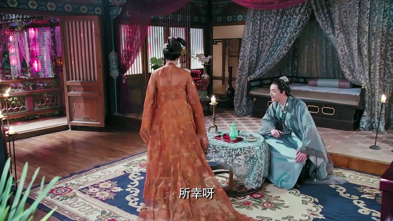 Colourful Bone EP18