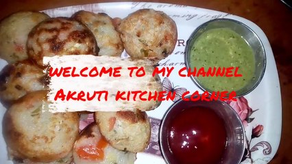 Delicious tea time snacks made with rava easy to make and very  tasty