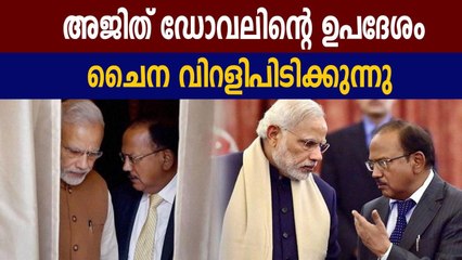 Super Agent Doval Behind Modi Leh Visit Oneindia Malayalam