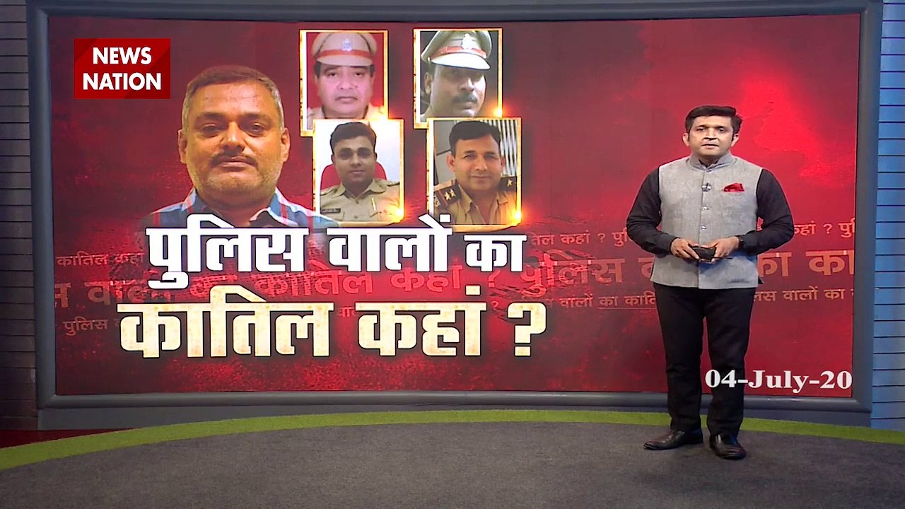funeral of DSP Devendra Mishra who was martyred in Kanpur - video ...