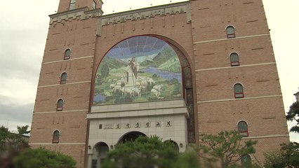 광주 일곡중앙교회 확진자 6명...방문자 천여 명 검사 / YTN